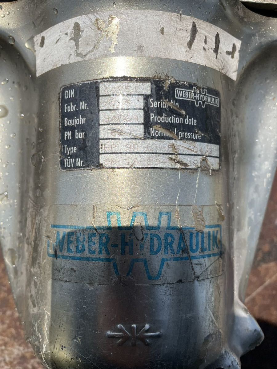 WEBER HYDRAULIK 油圧式 レスキューカッターセットです WEBER HYDRAULIK 油圧式 レスキューカッターセットです