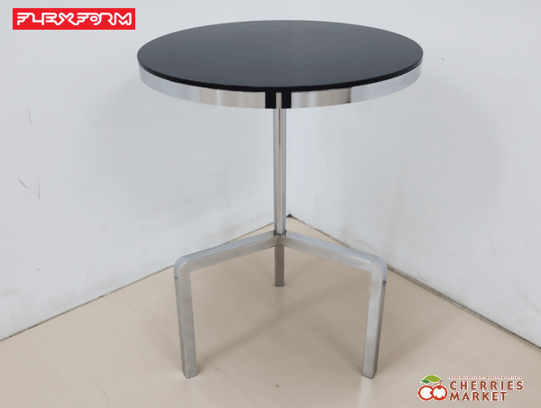 ◇FLEXFORM◇ フレックスフォルム Kidd キッド サイドテーブル ◇FLEXFORM◇ フレックスフォルム Kidd キッド サイドテーブル