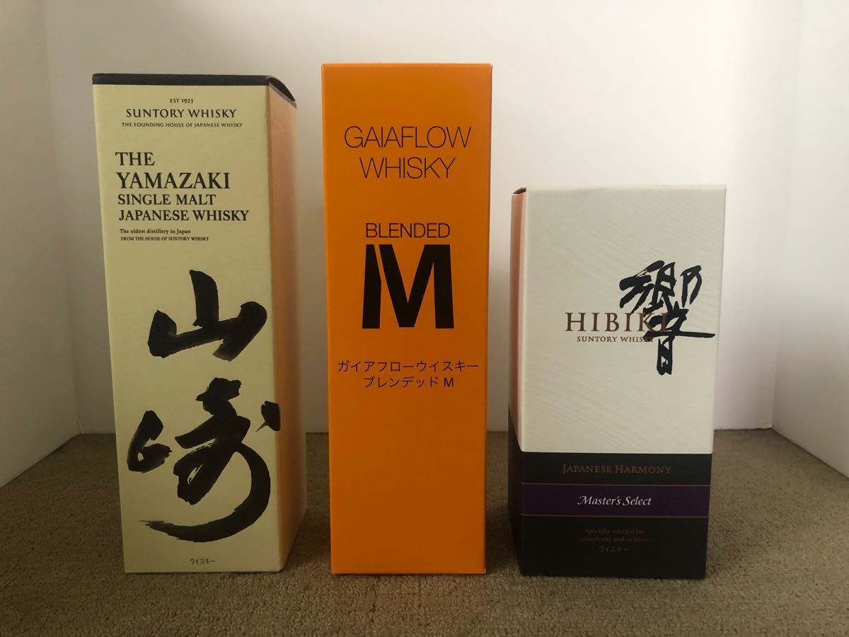 山崎NV ブレンデッドM 響 マスターズセレクト 3本セット