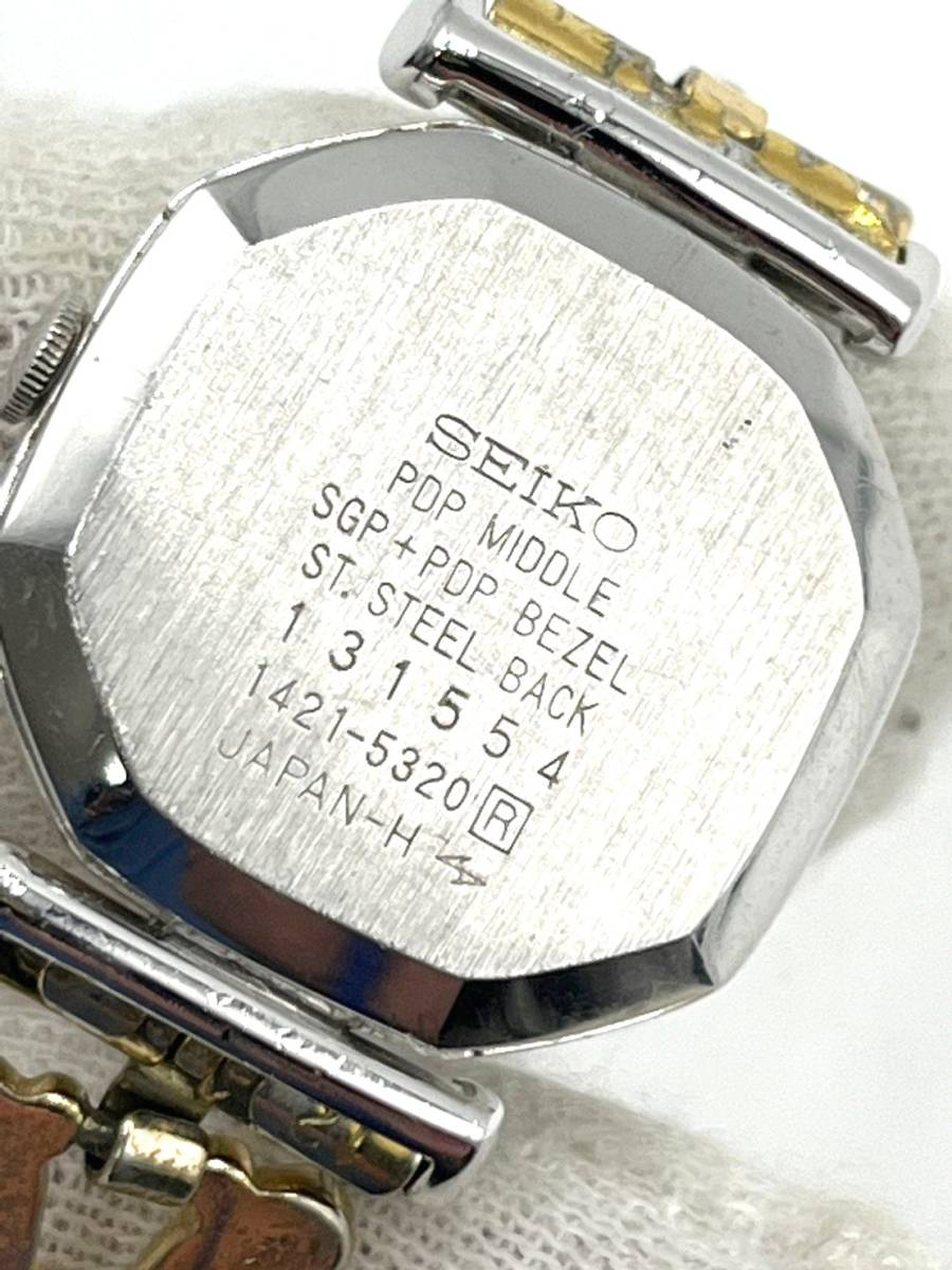 電池切れ】SEIKO セイコー クォーツ腕時計 レディース 1421-5320 電池切れ】SEIKO セイコー クォーツ腕時計 レディース 1421-5320