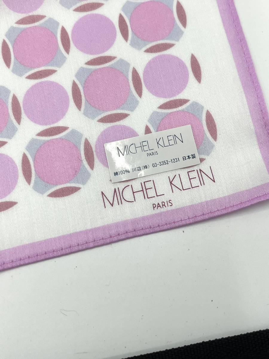 【シール付き未使用品】MICHEL KLEIN ミッシェルクラン　ハンカチ　バンダナ　ピンク系　50×50_画像2