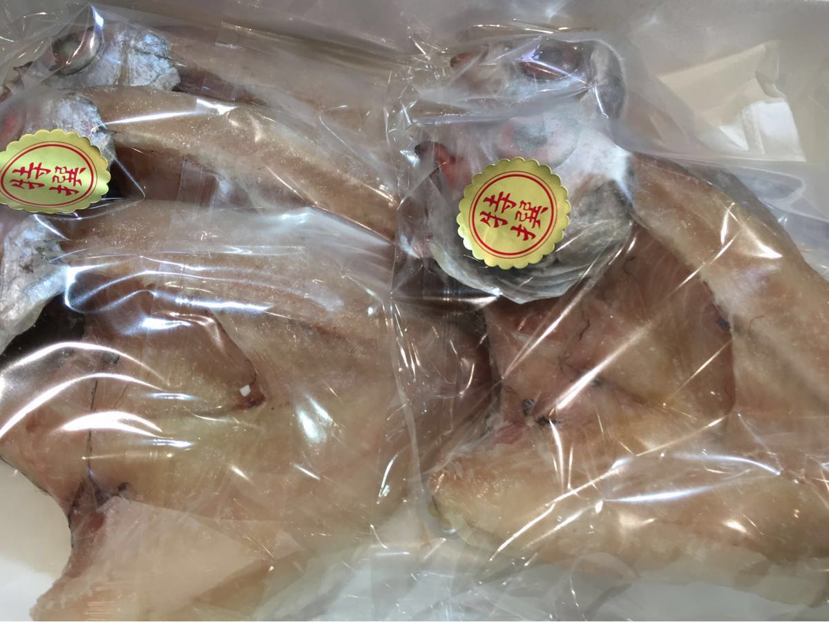 のどぐろの値段と価格推移は 137件の売買情報を集計したのどぐろの価格や価値の推移データを公開 のどぐろの値段と価格推移は 137件の売買情報を集計したのどぐろの価格や価値の推移データを公開