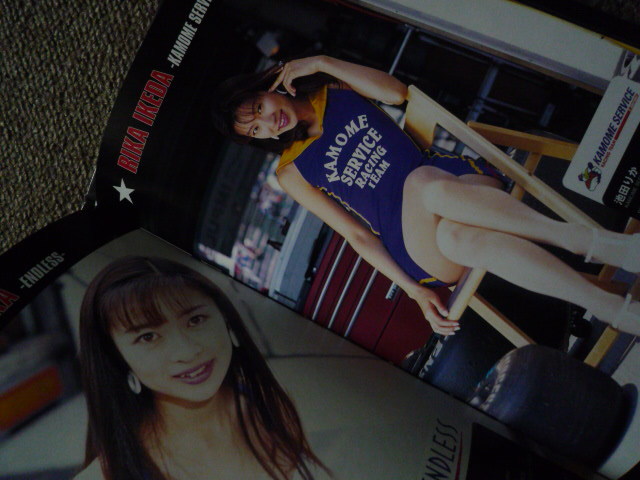 レースクイーン CD-ROM 画像 動画 人気 冊子 杉浦美雪 鈴木史華 ( 吉永千夏 後藤知恵 ) 浅丘 レースクイーン CD-ROM 画像 動画 人気 冊子 杉浦美雪 鈴木史華 ( 吉永千夏 後藤知恵 ) 浅丘