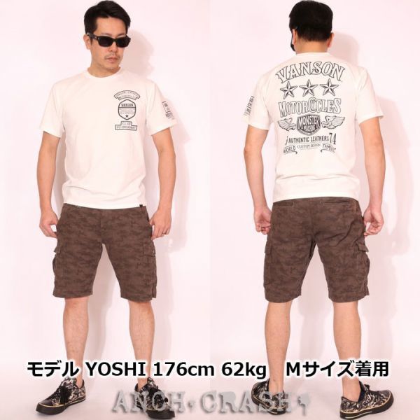 VANSON ドライ 半袖Tシャツ スリースター★★★ オフホワイト【XL】吸水速乾 抗菌防臭 UVカット 当店別注 ACV-902 バンソン 男女兼用 LL_画像6