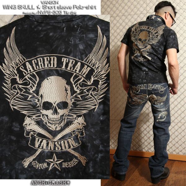  our shop special order Vanson VANSON embroidery polo-shirt with short sleeves Thai large [XXL size ]NVPS-303 American Casual Biker do Cross karu