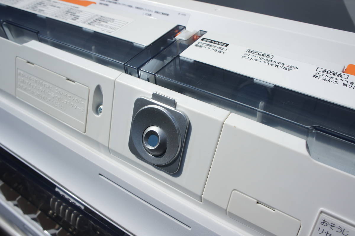 138□シャープ|SHARP AY-L56X2-W エアコン 2020年 L-Xシリーズ