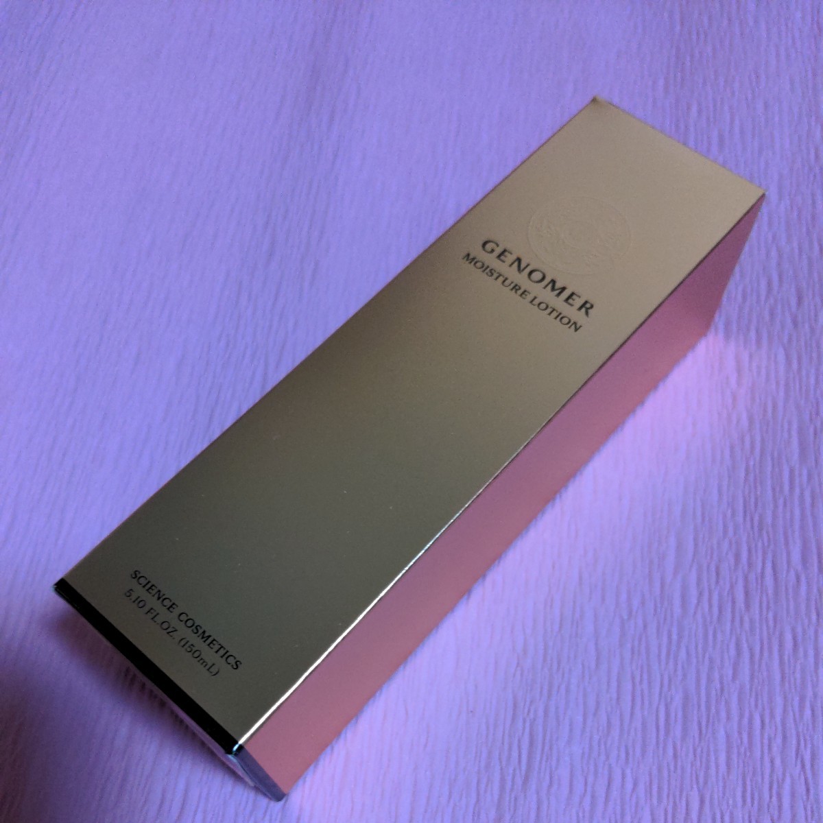 ジェノマー モイスチャーローションN 150mL baliinfragas.com