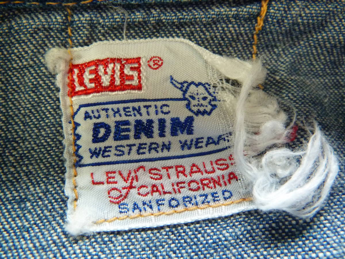 希少】【送料無料】50s LEVIS リーバイス ウエスタンシャツ デニム