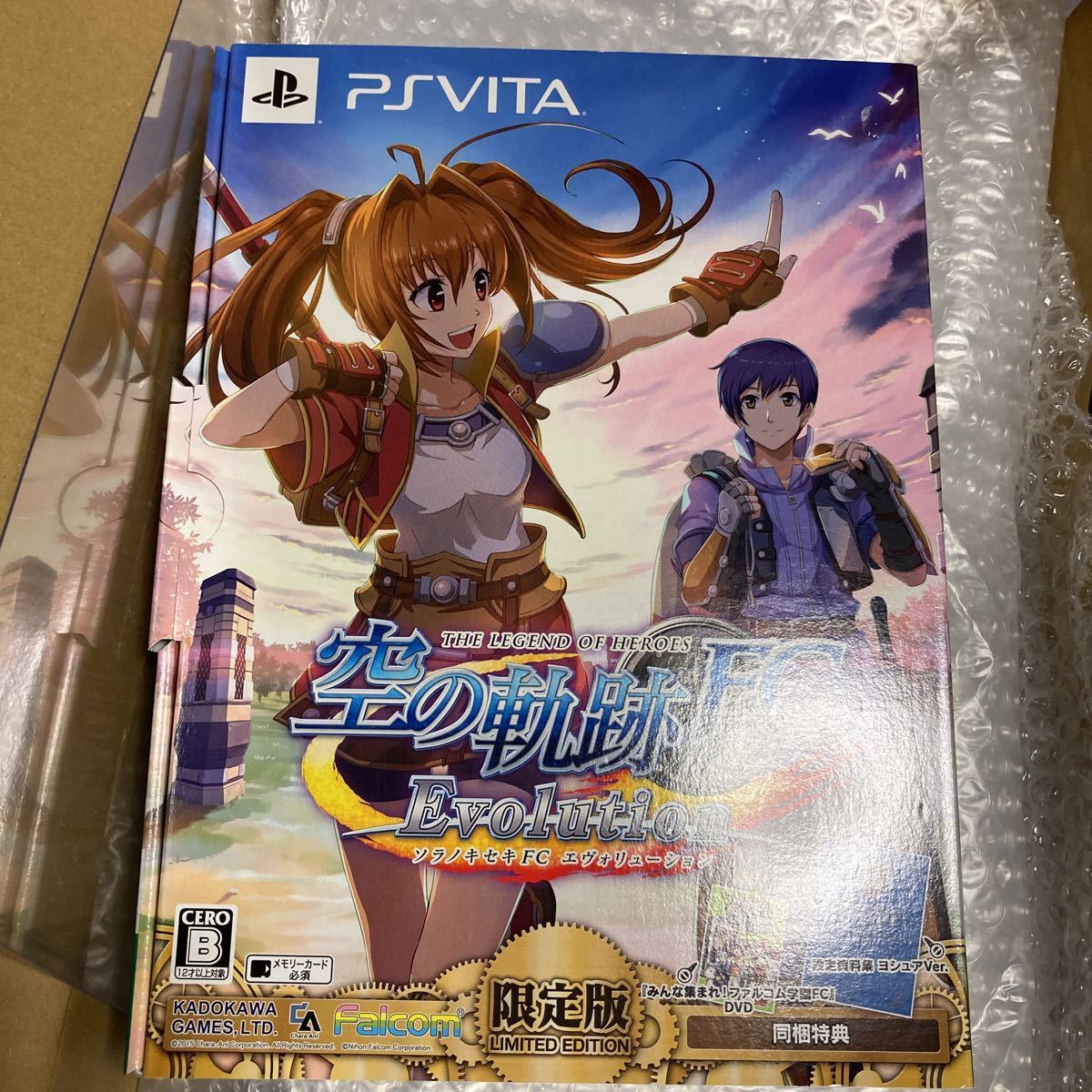 英雄伝説 空の軌跡 FC Evolution 限定版 - PS Vita(中古品) 送料無料