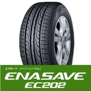 ●送料安♪2024年製造品●215/60R16 4本 エナセーブ 4本 日本製 215/60-16 4本 低燃費タイヤ 4本 日本製の正規品 即決＆即納可_低燃費タイヤエナセーブ♪即決＆即納可能