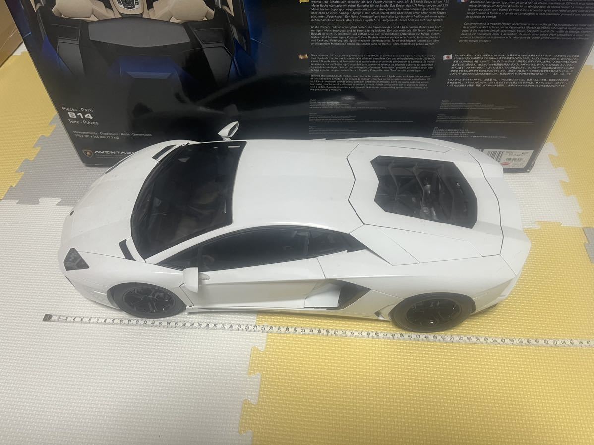 ポケール 1/8 ランボルギーニアヴェンタドールロードスター 組立キット