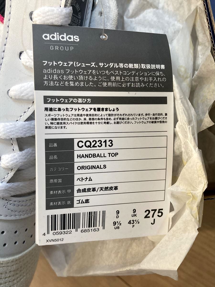 ★1点のみ 未使用 ADIDAS アディダス HANDBALL TOP (ORIGINALS) 27.5㎝ 国内正規品 2018年購入 即決_画像3