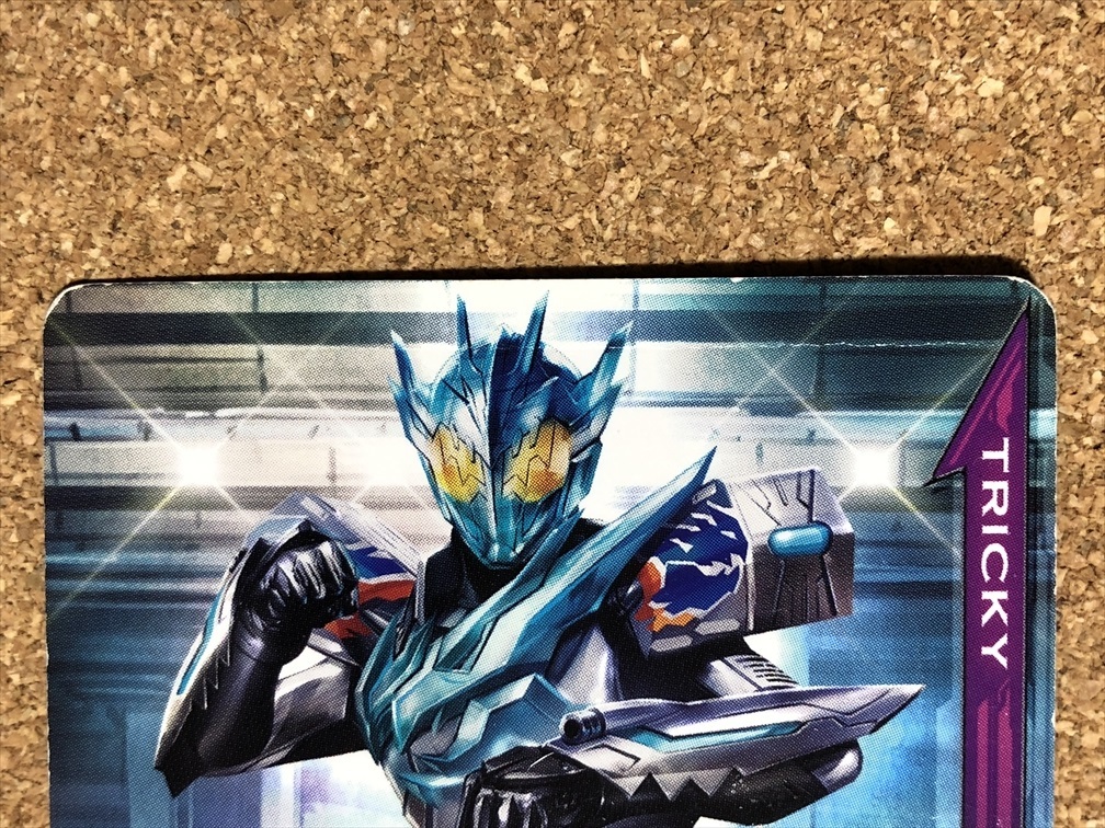 【仮面ライダー　グッズ　１１９】カード　ガンバライジング　クローズチャージ　CROSS-Z CHARGE　ビルド　KAMEN RIDER BUILD　ジャンク品_画像3