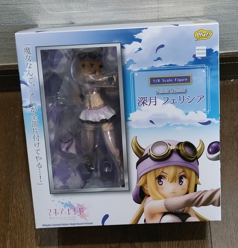 [新品未開封品] フィギュア 　魔法少女まどか☆マギカ外伝 　深月フェリシア 　ファット・カンパニー マギアレコード　[送料無料]_画像1