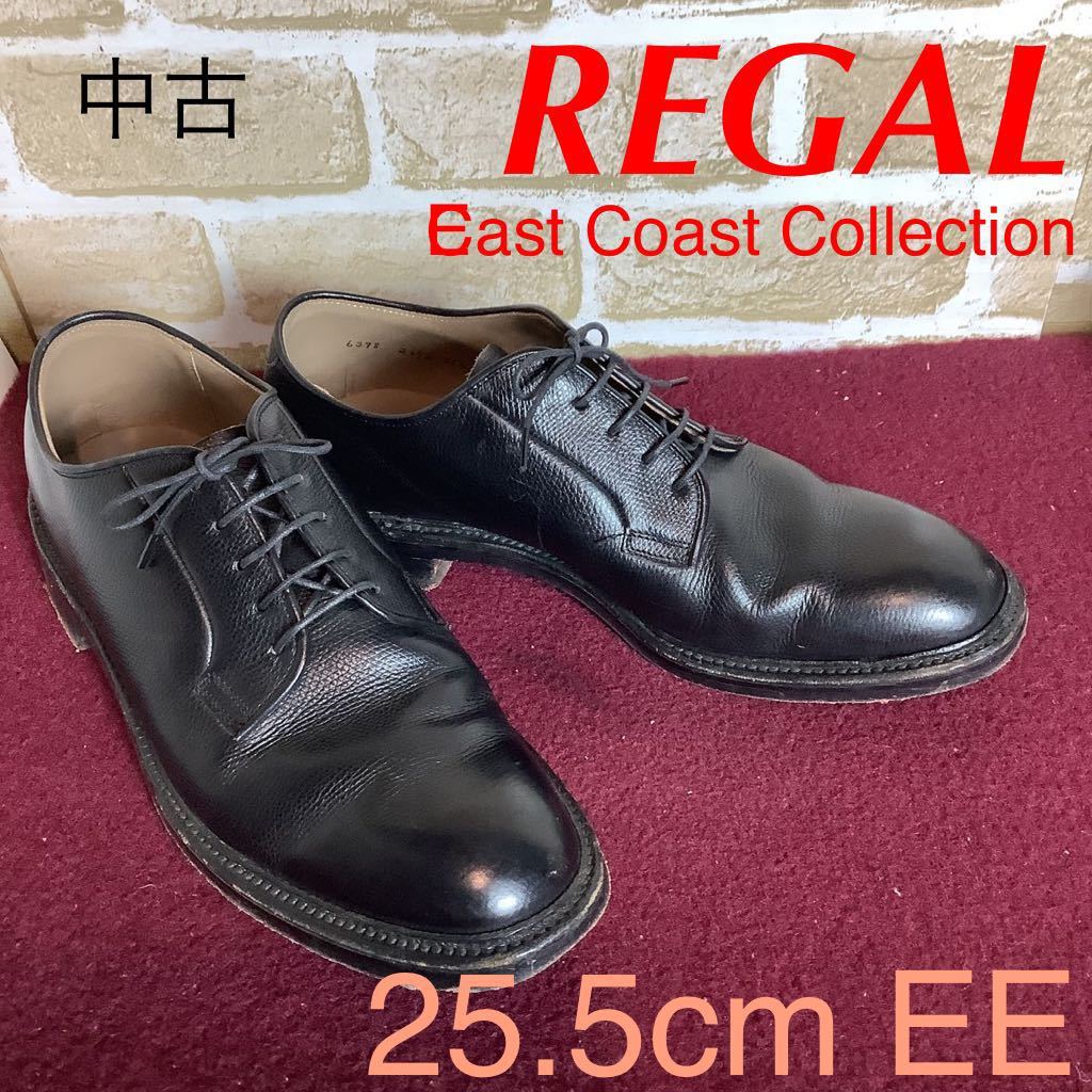 【売り切り!送料無料!】A-304 REGAL East Coast Collection!ビジネスシューズ!25.5cm EE!ブラック!黒!レースアップ!仕事!ビジネス!中古!