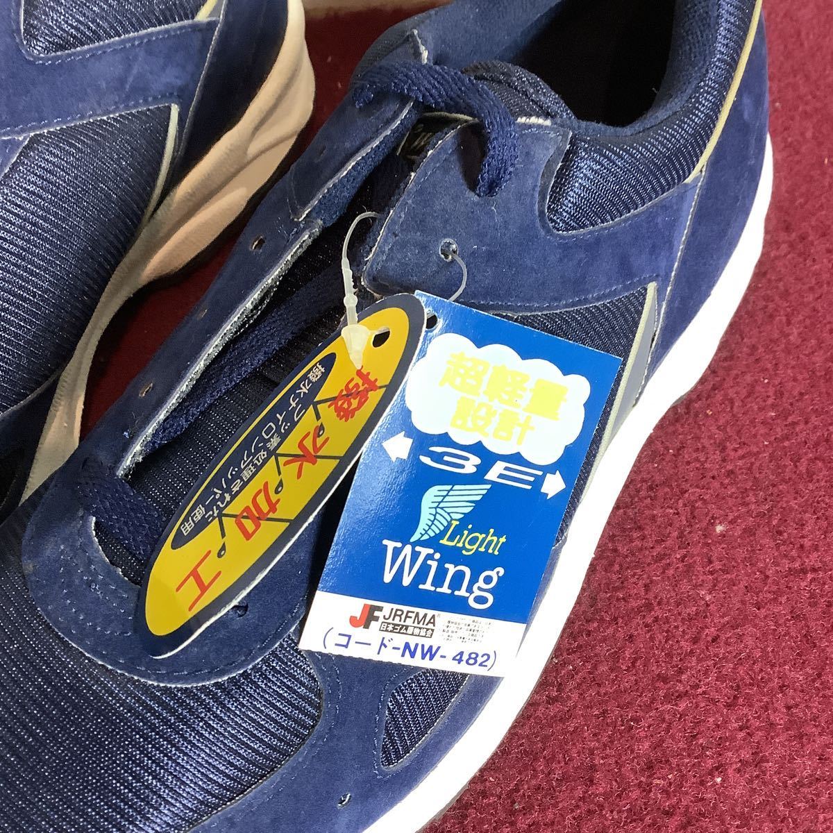 item_image_9
