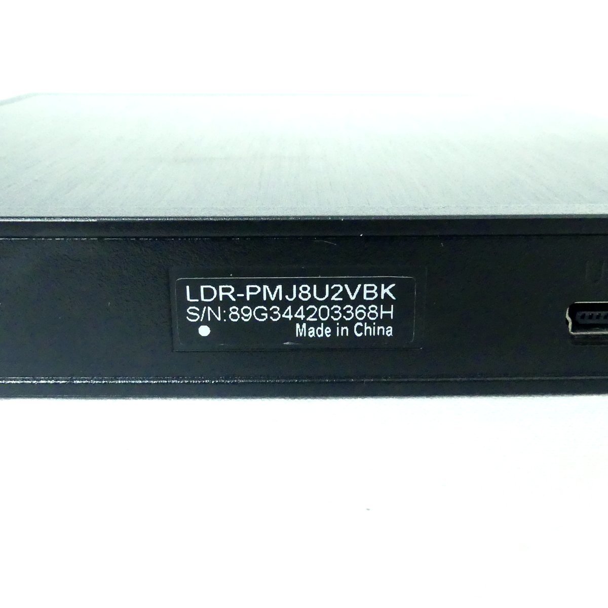 Logitec ロジテック LDR-PMJ8U2VBK ポータブルDVDドライブ 通電OK USED /2304C