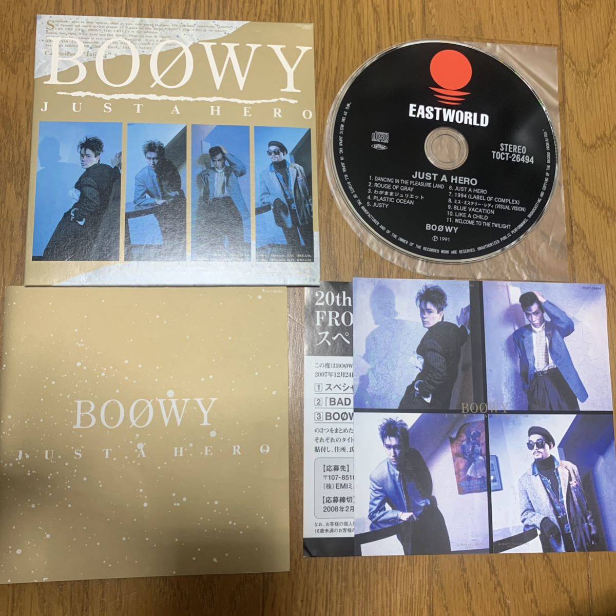 送料無料!美品!貴重!BOOWY JUST A HERO 紙ジャケット仕様氷室京介