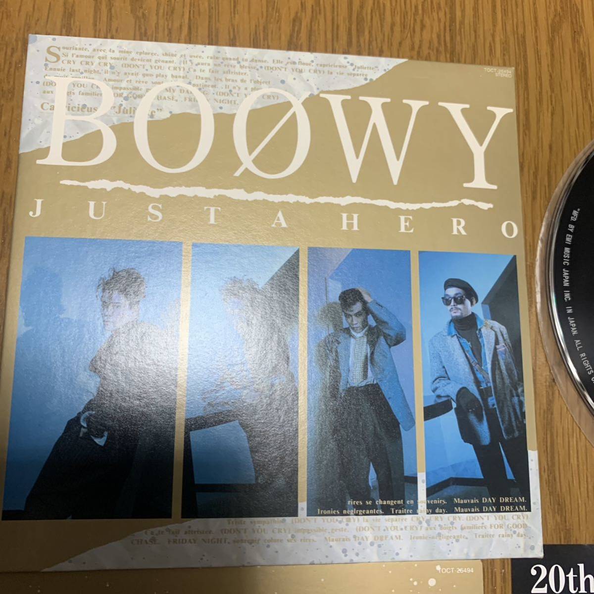 送料無料!美品!貴重!BOOWY JUST A HERO 紙ジャケット仕様氷室京介