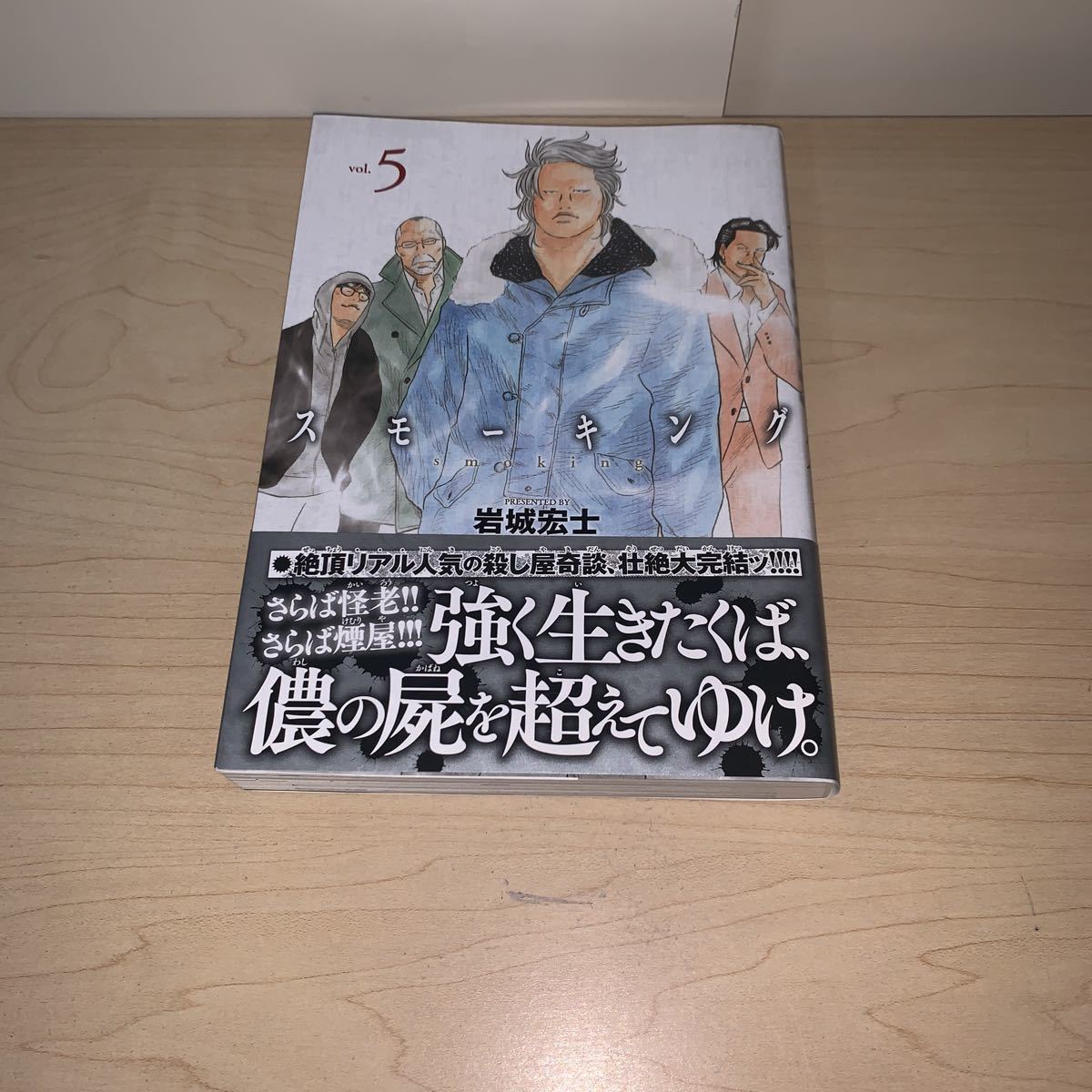 item_image_2