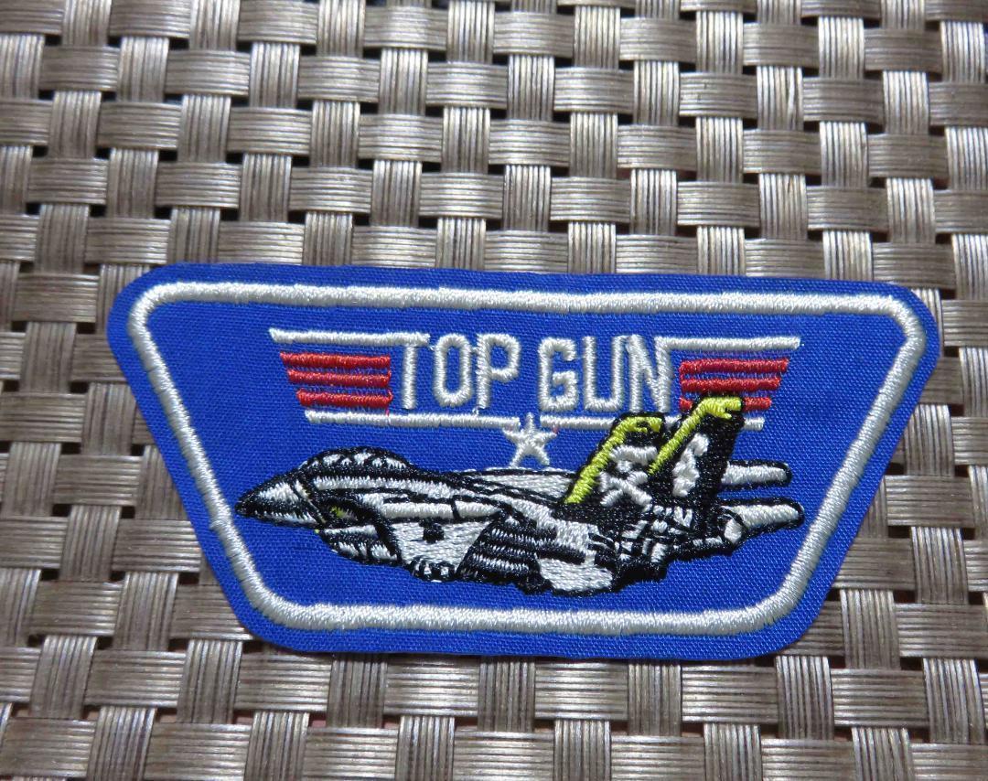 小型（青）◆新品未使用 トップガン Top Gun  戦闘機 パイロット 刺繍ワッペン （パッチ）◆アメリカ 映画 ムービー 海軍の画像3