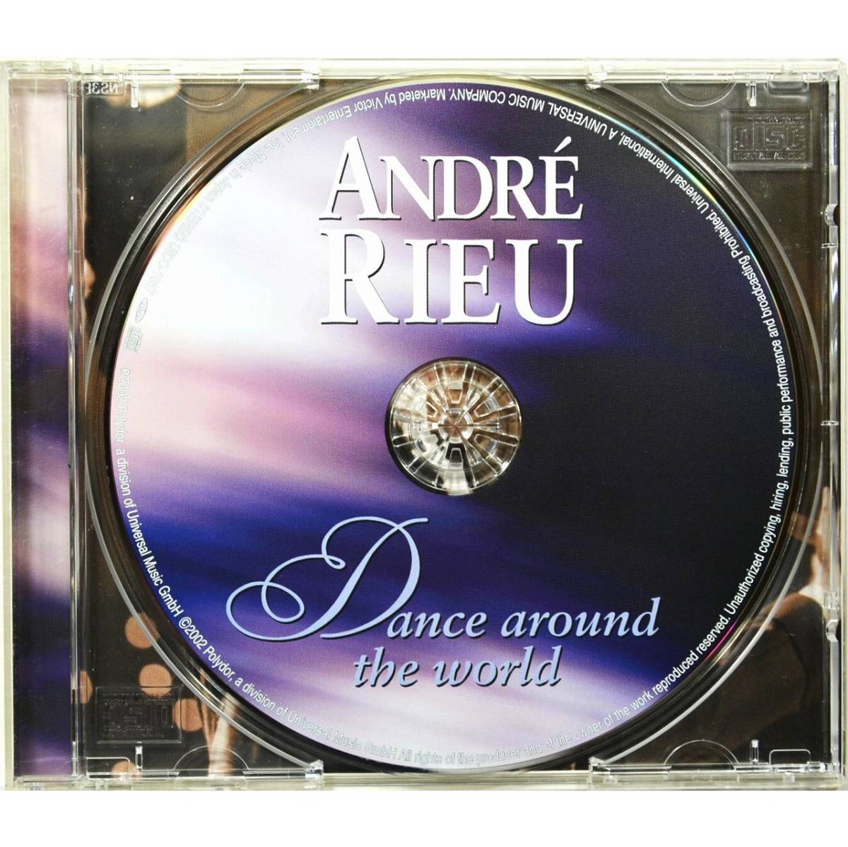 Andre Rieu / Dance Around The World ◇ アンドレ・リュウ / 世界ワルツ紀行 ◇ 国内盤 ◇_画像3