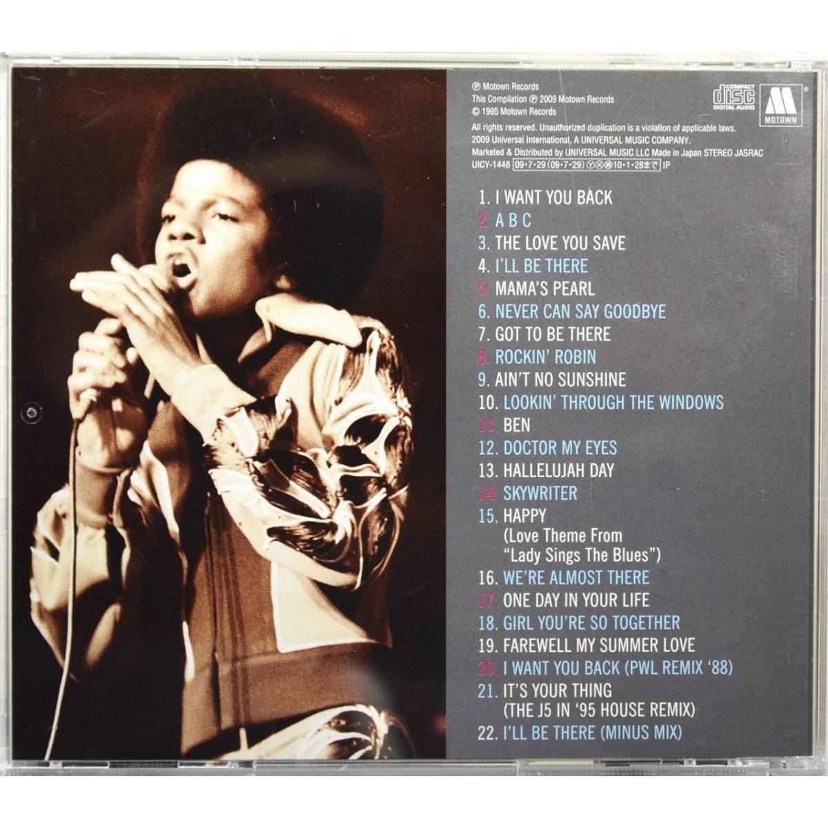 Michael Jackson / Best Of Michael Jackson With The Jackson Five ◇ マイケル・ジャクソン / ベスト・オブ・マイケル・ジャクソン ◇_画像4