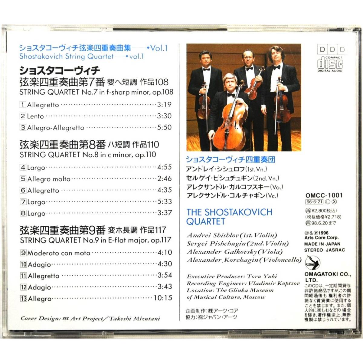 item_image_4