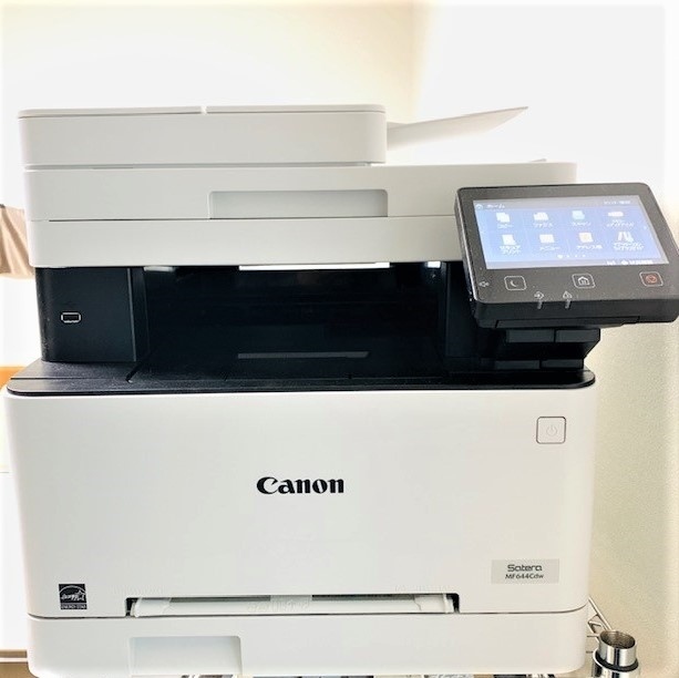 【送料無料】 【動作良好品】 Canon MF644cdw 無線 Wi-Fi付 A4カラー複合機 コピー/FAX/プリンター/スキャナー キヤノン