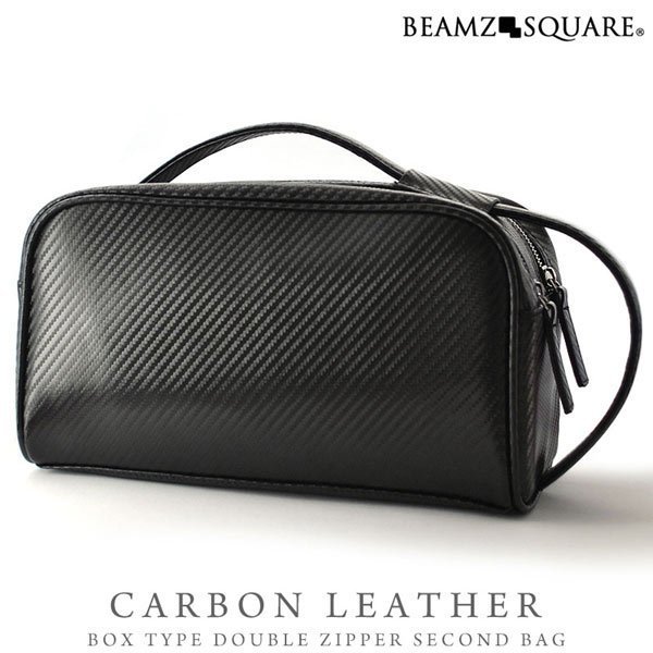 [ Father's day respondent . stock SALE][ free shipping ][ limited amount ][ new goods ][ bag ] cow leather carbon leather # Triple fastener person # hand attaching # second bag 
