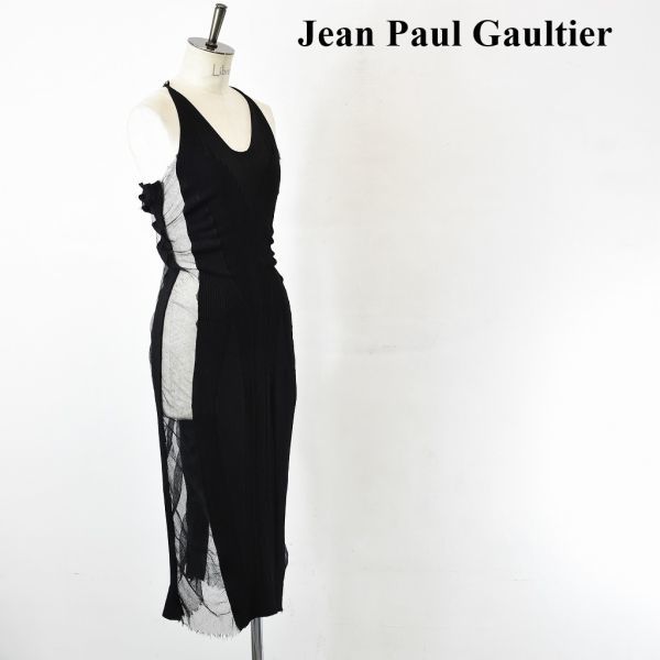 SL AL0005 高級 Jean Paul Gaultier ジャンポールゴルチエ vintage