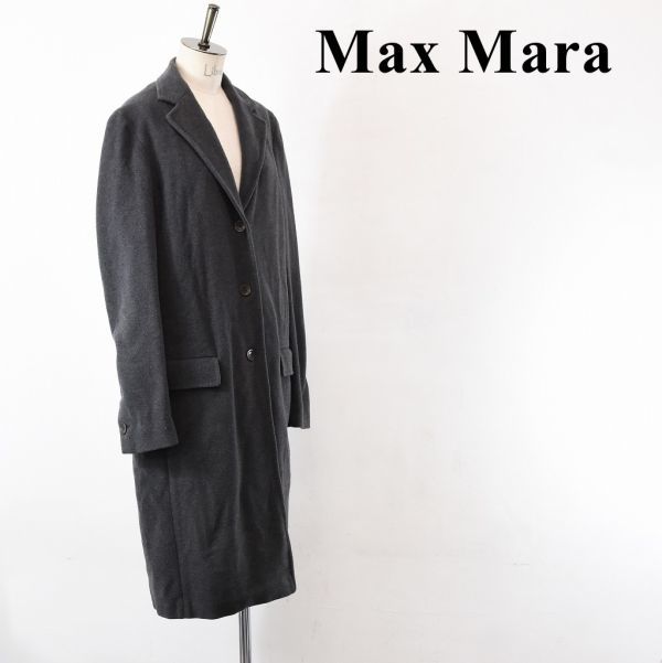 AL BI0007 高級 Max Mara マックスマーラ 白ラベル ダブルフェイス ロング コート ジャケット ライトグレー レディース 42サイズ  カシミヤ