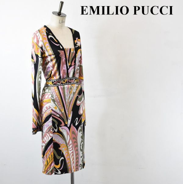 EMILIO PUCCI エミリオプッチ プッチ柄 ストレッチ生地 総柄-