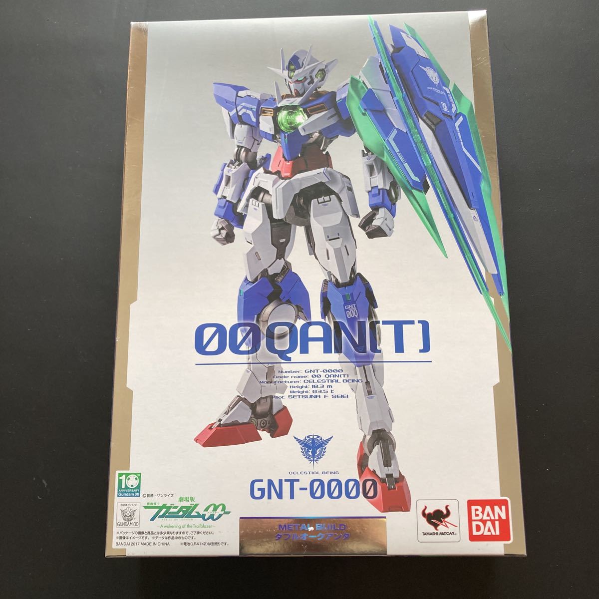 SALE/60%OFF】 新品未開封 METAL BUILD ダブルオークアンタ コミック