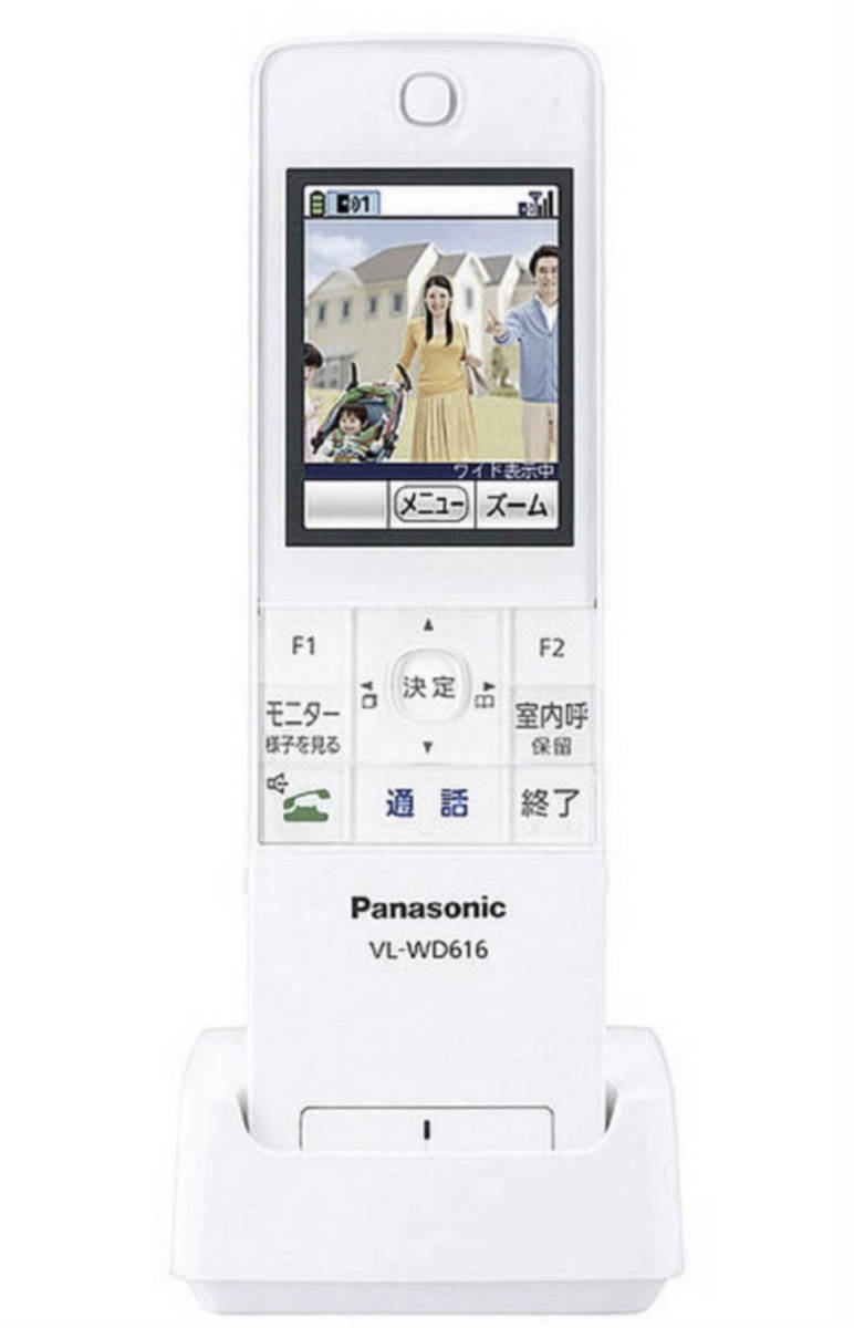 ★★★送料無料★★★Panasonicワイヤレス増設子機★★★パナソニック増設子機  ワイヤレスVL-WD616☆Panasonicワイヤレス増設子機★★★