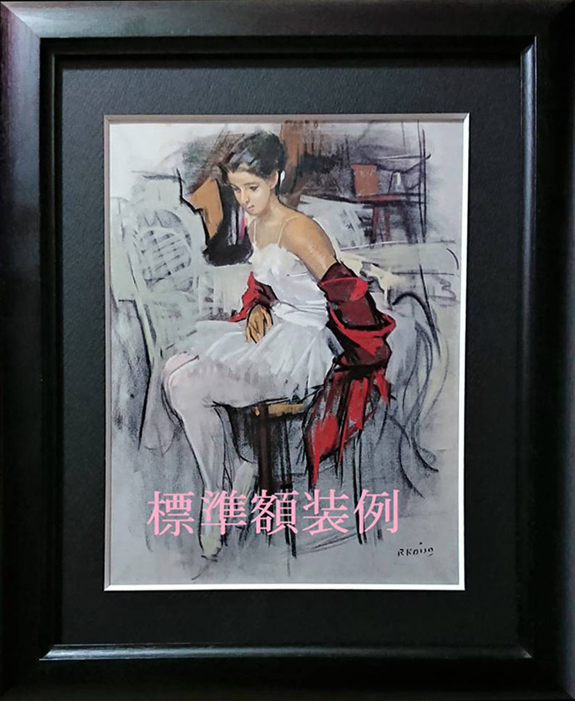  Showa Retro, middle .. one,[ Showa era 6 year work ], period thing * rare book of paintings in print ., new goods high class amount frame attaching beautiful goods, free shipping portrait painting young lady . doll 