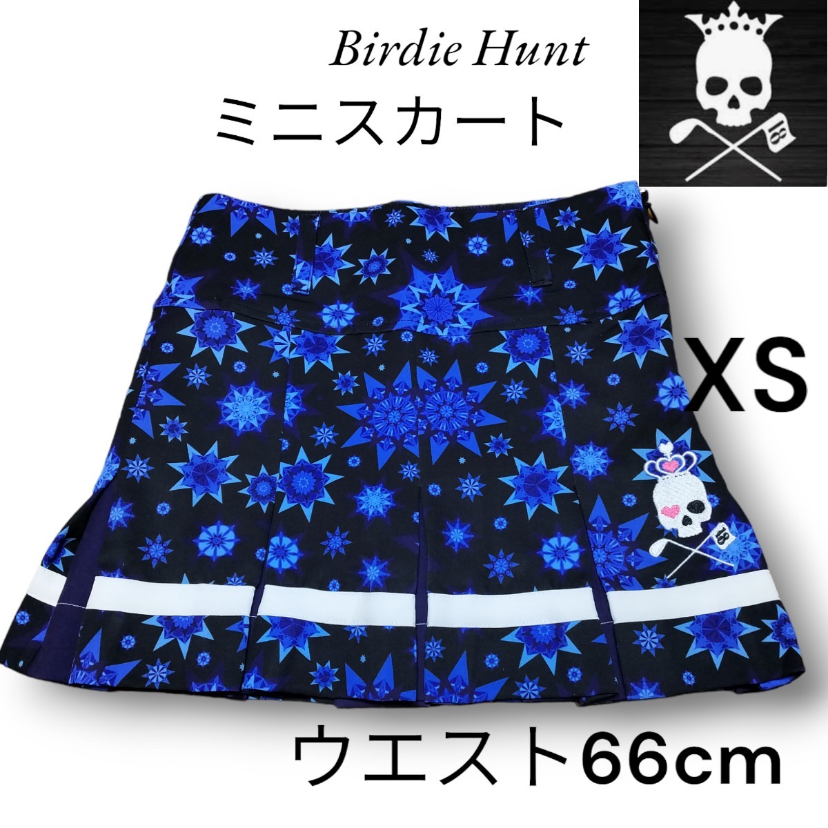 新品未使用品 タグ付き BIRDIE HUNT バーディーハント ゴルフスカート ダンススカート インナーパンツ付き 濃紺 星柄 _画像1