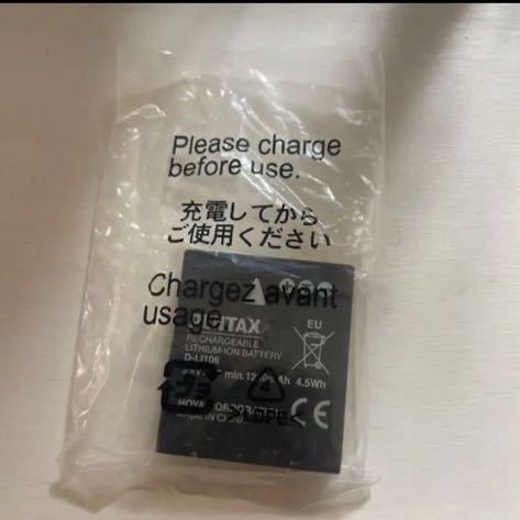  new goods unused PENTAX Pentax original battery D-LI106 battery several equipped 