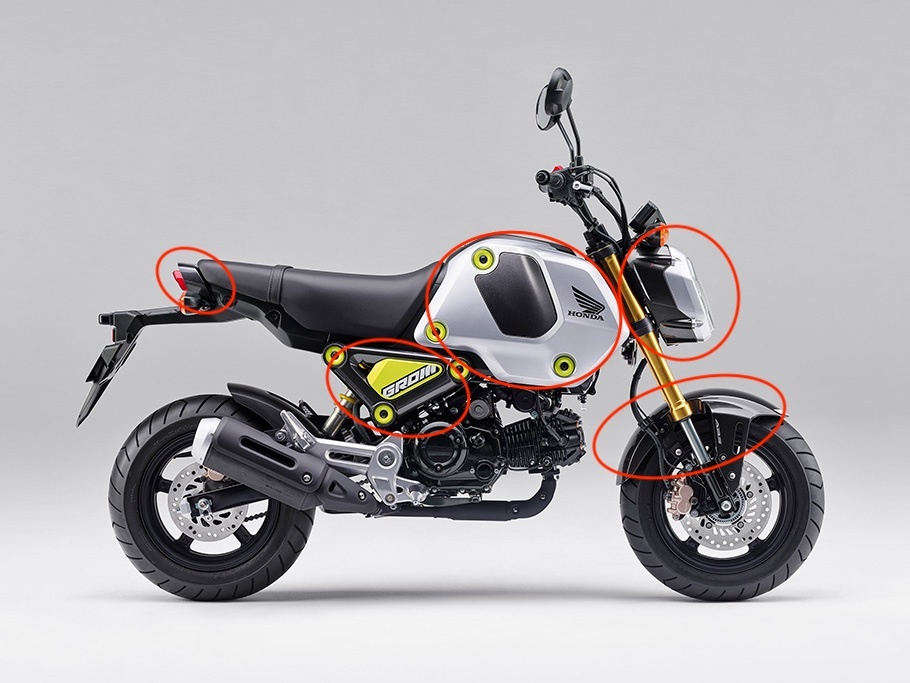 JC92 グロム シルバーメタリック外装カウル、シュラウド一式