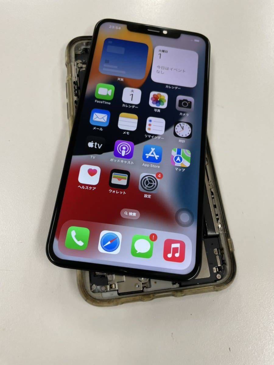 新品 液晶パネル ガラス割れ修理用パーツ 交換部品