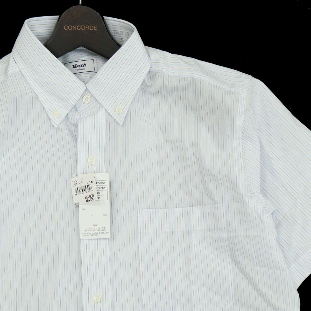 [ новый товар не использовался ] Kent in TRADITION kent короткий рукав полоса рубашка рубашка Sz... вокруг 41cm мужской bijikaji большой A3T04376_4#A