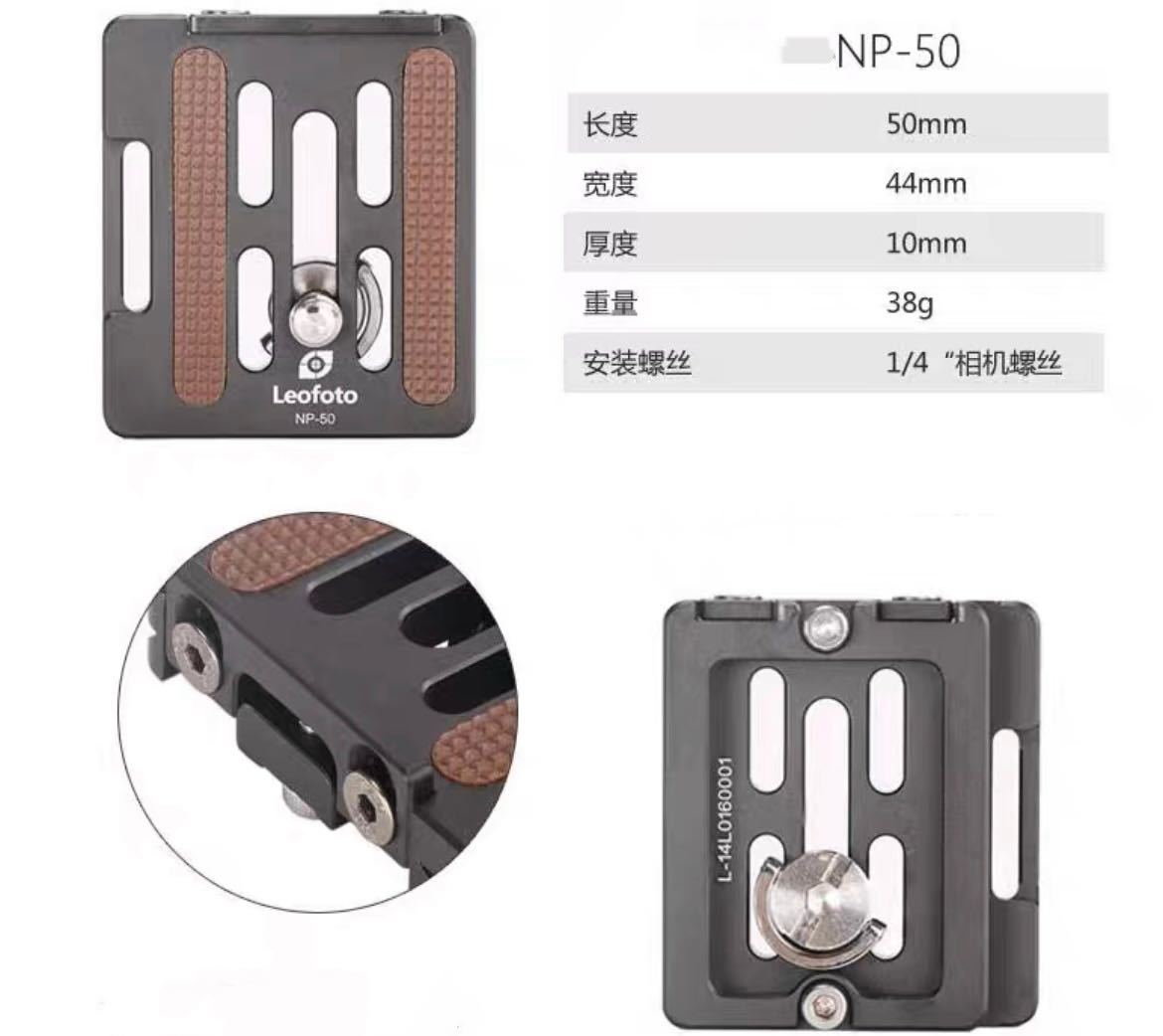 東京即発送】leofotoトラベラーカーボン三脚 LE-284CT+CB-40レオフォト