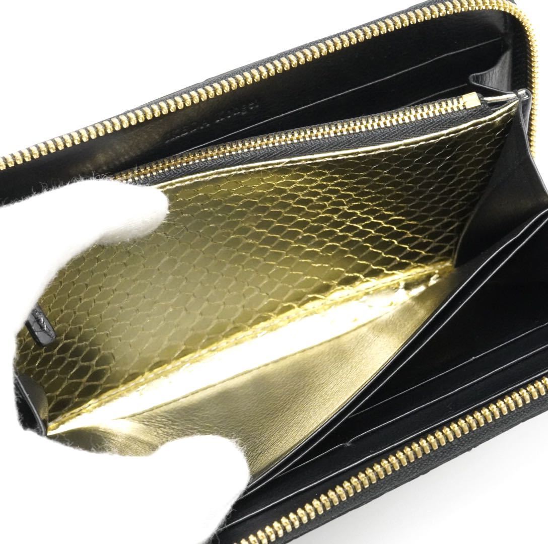 定価154,000円 池田工芸 クロコダイル ゴールドパイソン ラウンドファスナー長財布 ロングウォレット 本革 ワニ革 牛革