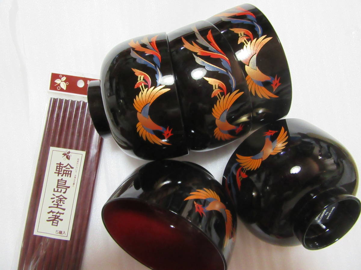  Yamamoto .. soup bowl 5 customer compound lacquer ware urethane painting wheel island chopsticks 5 serving tray 