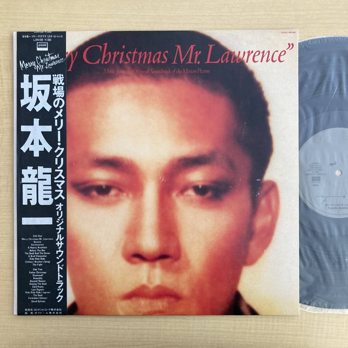 極美品】戦場のメリークリスマス LP 坂本龍一 コレクターズ品-