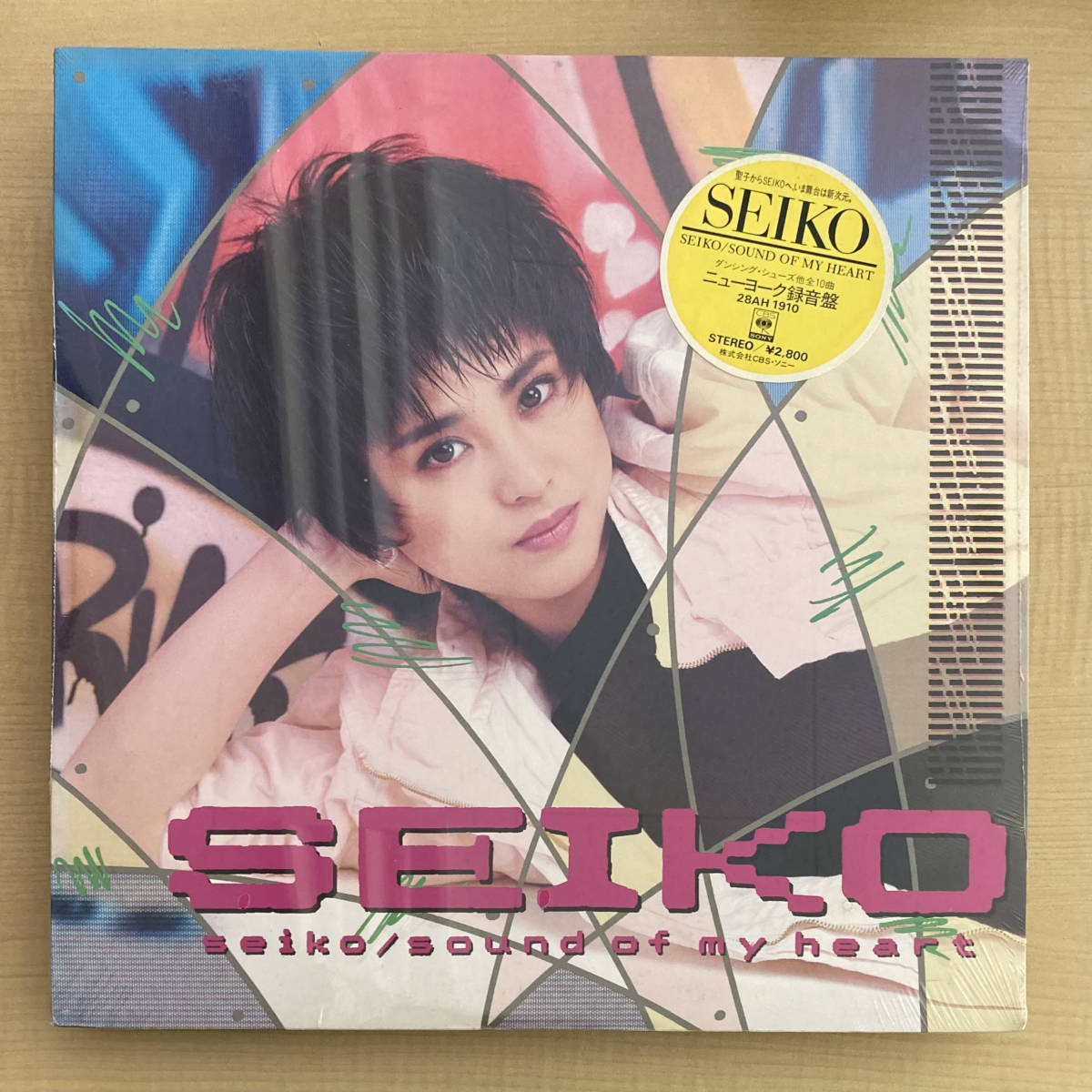 《未開封新品！》SEIKO『SOUND OF MY HEART』LP〜松田聖子/サウンド・オブ・マイ・ハート/嗚呼アイドル_画像1