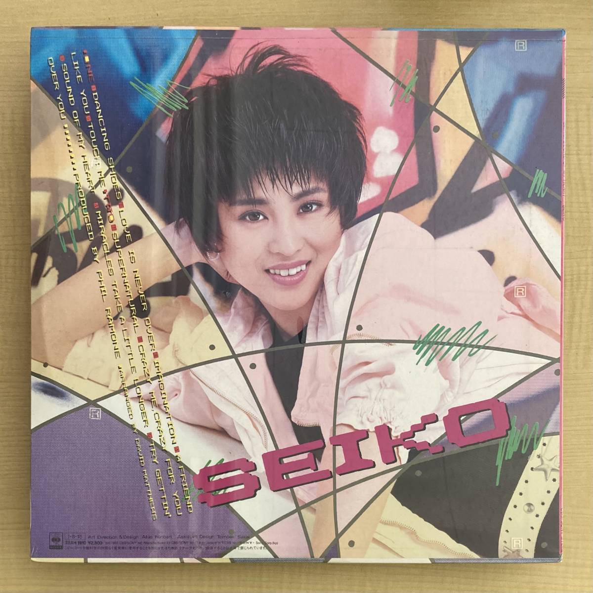 《未開封新品！》SEIKO『SOUND OF MY HEART』LP〜松田聖子/サウンド・オブ・マイ・ハート/嗚呼アイドル_画像2