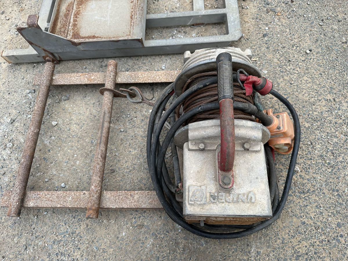 UNIPER ユニパー ウインチ100V 荷揚げ梯子用 型式不明 動作確認済 UNIPER ユニパー ウインチ100V 荷揚げ梯子用 型式不明 動作確認済