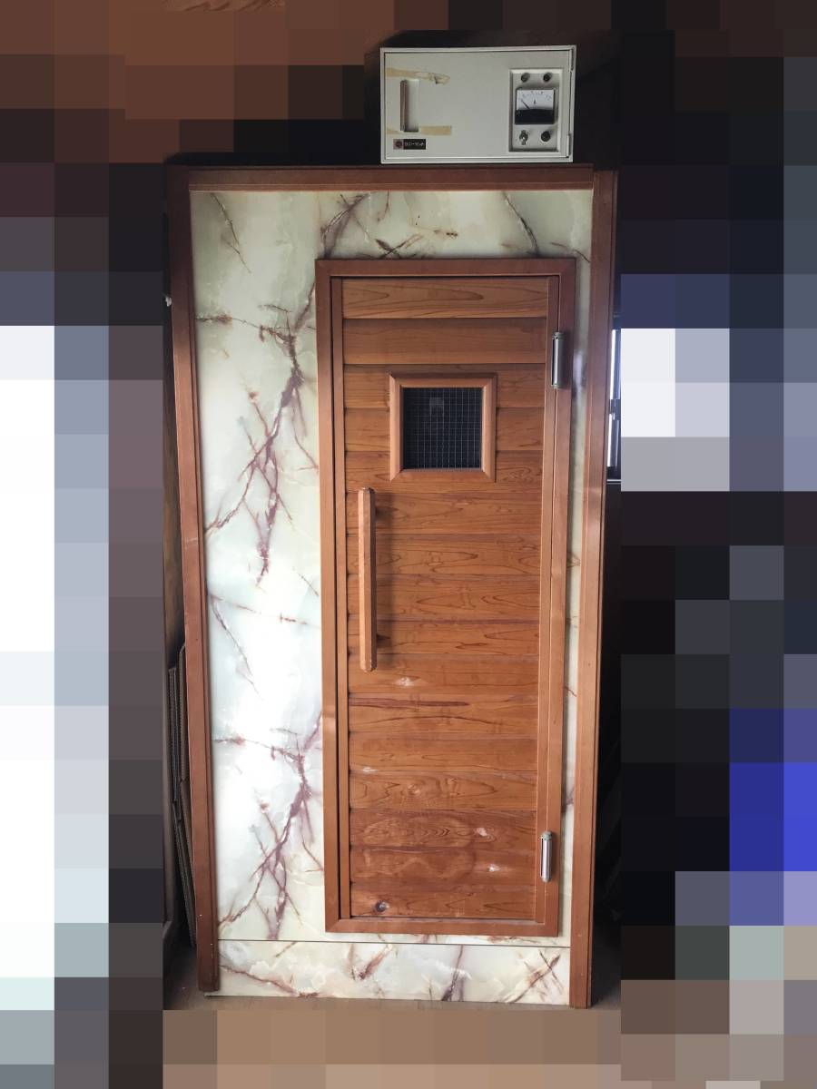 ID3242: 東京都八王子市 サニーペット ホームサウナ 家庭用サウナ 100V