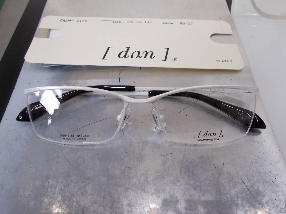 ドゥアン 超かっこいい 眼鏡フレーム DUN-2155-WH-27 お洒落な白